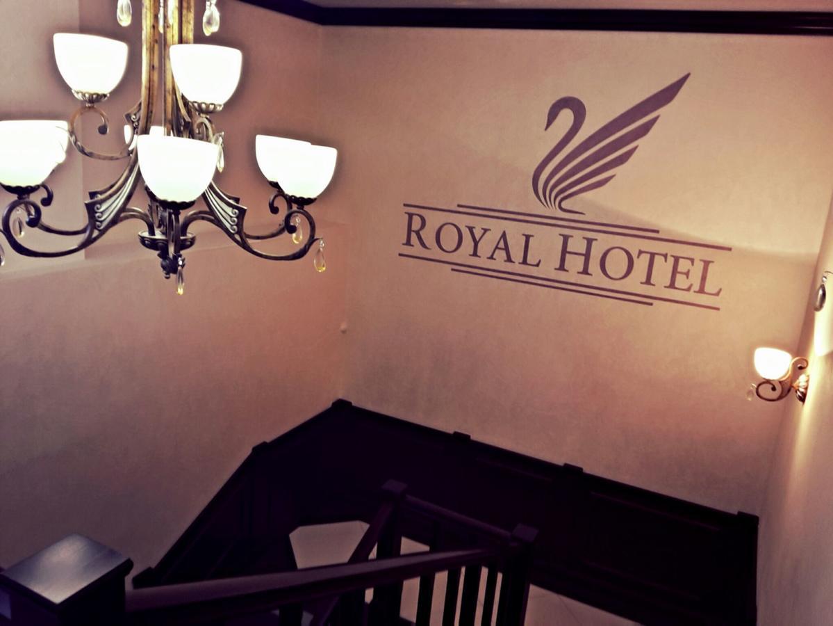نوفوكوزنيتسك Royal Hotel المظهر الخارجي الصورة
